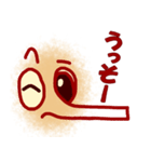 のんびりらくがき顔（個別スタンプ：34）