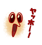 のんびりらくがき顔（個別スタンプ：35）