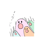 スタンプよくない（個別スタンプ：3）