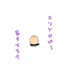 スタンプよくない（個別スタンプ：18）
