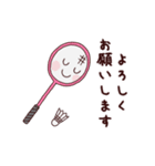 LOVEバドミントン☆バドミントンを愛する人（個別スタンプ：3）