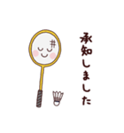 LOVEバドミントン☆バドミントンを愛する人（個別スタンプ：8）