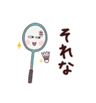 LOVEバドミントン☆バドミントンを愛する人（個別スタンプ：11）