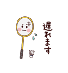 LOVEバドミントン☆バドミントンを愛する人（個別スタンプ：20）