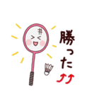 LOVEバドミントン☆バドミントンを愛する人（個別スタンプ：22）