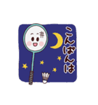 LOVEバドミントン☆バドミントンを愛する人（個別スタンプ：34）