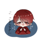 Tomatodesuyo（個別スタンプ：3）