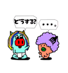 癖髪ピッグとバード（個別スタンプ：21）