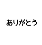 飛び出し吹き出し（個別スタンプ：4）