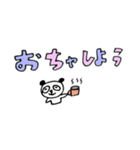 ゆるーいどうぶつたちの日常会話（個別スタンプ：19）