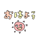 ゆるーいどうぶつたちの日常会話（個別スタンプ：29）