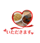 つけ麺坊主 その8（個別スタンプ：21）