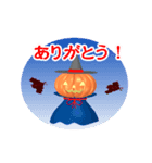 良く使う ハロウィンスタンプ（個別スタンプ：4）