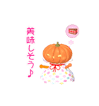 良く使う ハロウィンスタンプ（個別スタンプ：5）