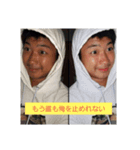 ネタ枠坊主スタンプ（個別スタンプ：2）