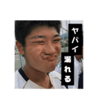 ネタ枠坊主スタンプ（個別スタンプ：6）