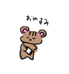〔りすたんぷ〕              日常会話（個別スタンプ：1）