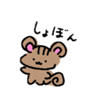 〔りすたんぷ〕              日常会話（個別スタンプ：12）