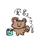 〔りすたんぷ〕              日常会話（個別スタンプ：13）