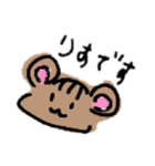 〔りすたんぷ〕              日常会話（個別スタンプ：16）