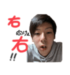 レオンくんのために作りました。（個別スタンプ：2）