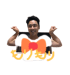 レオンくんのために作りました。（個別スタンプ：13）
