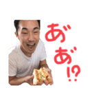 レオンくんのために作りました。（個別スタンプ：14）