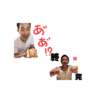 レオンくんのために作りました。（個別スタンプ：18）