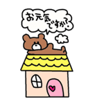 かわいい日常会話ビックスタンプ121（個別スタンプ：12）