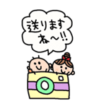 かわいい日常会話ビックスタンプ121（個別スタンプ：34）