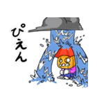 ハロウィン ラインスタンプ（個別スタンプ：13）