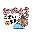 社畜イケメンのためのスタンプ1（個別スタンプ：1）