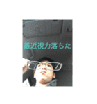 社畜イケメンのためのスタンプ1（個別スタンプ：8）