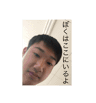 社畜イケメンのためのスタンプ1（個別スタンプ：10）