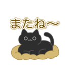 動く！癒しのもっちり猫（個別スタンプ：21）