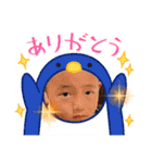 翼スタンプ⑨（個別スタンプ：16）