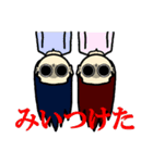 Doomed Kids ハロウィーンスタンプ（個別スタンプ：38）