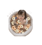 はなちゃんのスタンプ ¨̮⑅⋈（個別スタンプ：1）