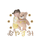 はなちゃんのスタンプ ¨̮⑅⋈（個別スタンプ：2）