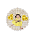はなちゃんのスタンプ ¨̮⑅⋈（個別スタンプ：3）