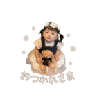 はなちゃんのスタンプ ¨̮⑅⋈（個別スタンプ：4）
