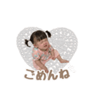 はなちゃんのスタンプ ¨̮⑅⋈（個別スタンプ：6）