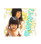 だってかわいいんだもん -12-（個別スタンプ：1）