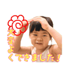 だってかわいいんだもん -12-（個別スタンプ：7）