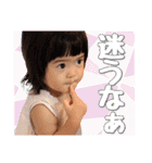 だってかわいいんだもん -12-（個別スタンプ：10）