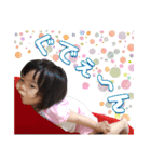 だってかわいいんだもん -12-（個別スタンプ：12）
