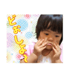だってかわいいんだもん -12-（個別スタンプ：16）