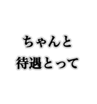 理系が使えるおもしろスタンプ（個別スタンプ：5）