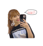 みーぱんファミリー⸌⍤⃝⸍ ⸌⍤⃝⸍⸌⍤⃝⸍ ⸌⍤⃝⸍（個別スタンプ：6）