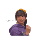 みーぱんファミリー⸌⍤⃝⸍ ⸌⍤⃝⸍⸌⍤⃝⸍ ⸌⍤⃝⸍（個別スタンプ：8）